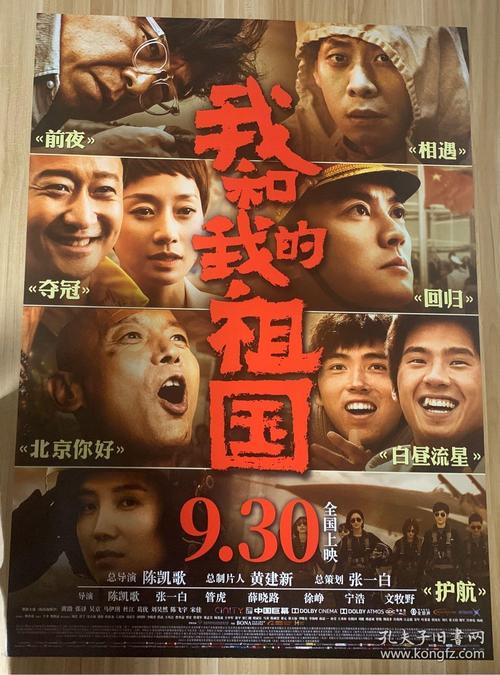 爱丁堡纳皮尔大学diploma购买