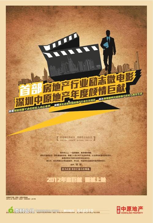 重点高中毕业证有用吗